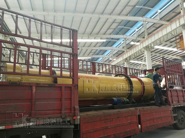  福建的用戶，你采購(gòu)的雞糞烘干機(jī)已發(fā)貨,，請(qǐng)注意查收