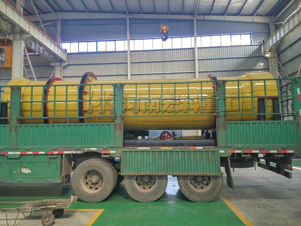 黑龍江綏化的客戶(hù),，您采購(gòu)的雞糞烘干機(jī)已發(fā)出，請(qǐng)查收